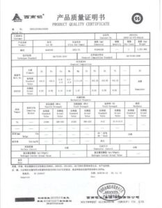 high-material-inspect-cert-400x516-1.jpg